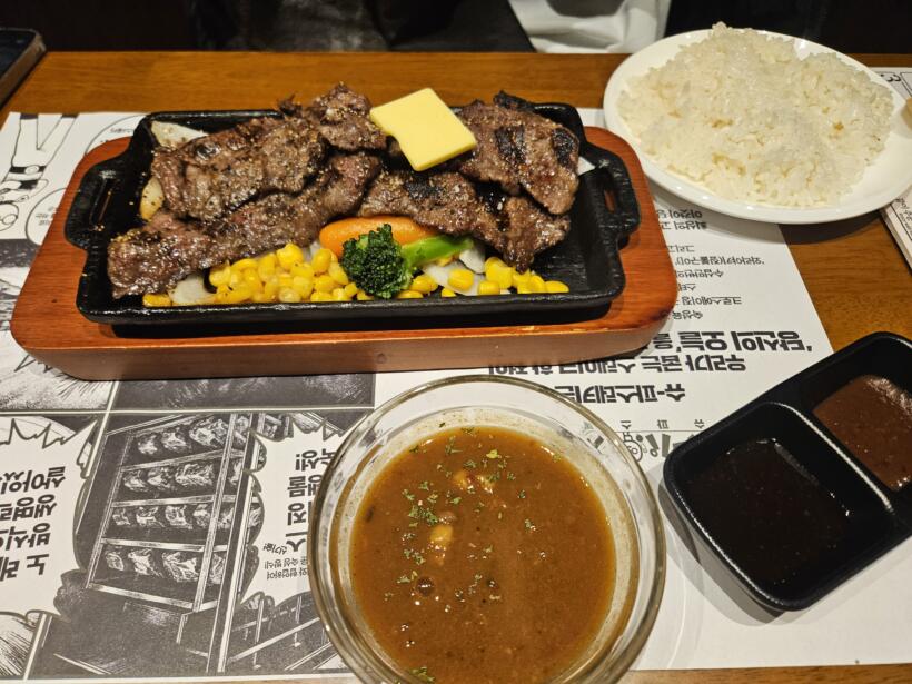 홍대 스테이크 맛집 슈퍼스테키: 대표메뉴 센터컷 립아이 한우 꽃등심