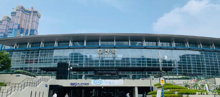부산역 짐보관