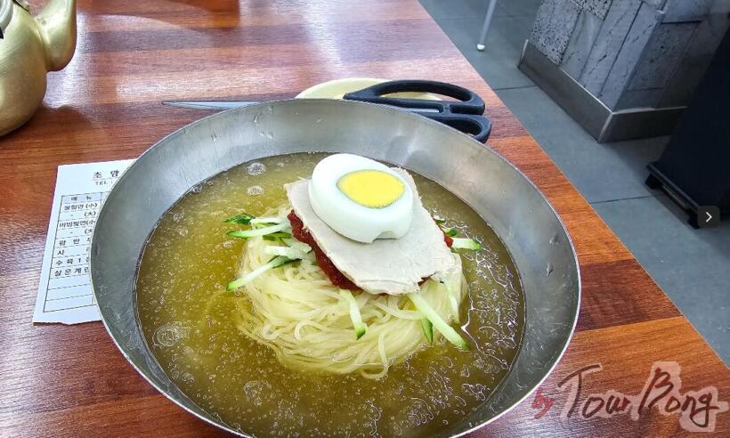부산역 맛집 초량밀면