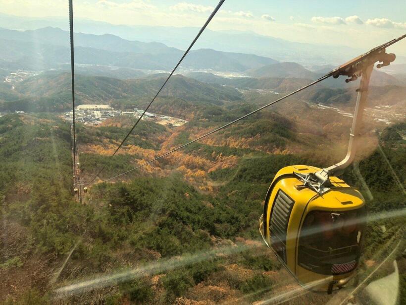 팔공산 케이블카