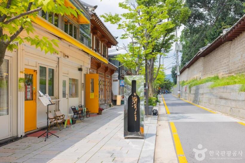 서울 핫플 서순라길