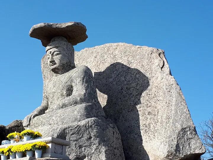 팔공산 국립공원 팔공산 갓바위