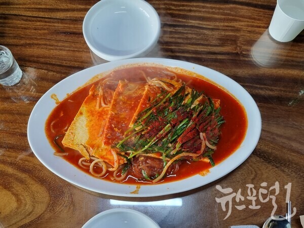 대전 맛집 별난집