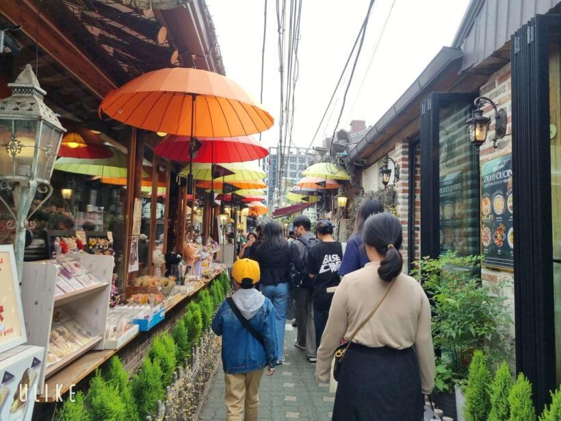 익선동 데이트코스 소품샵