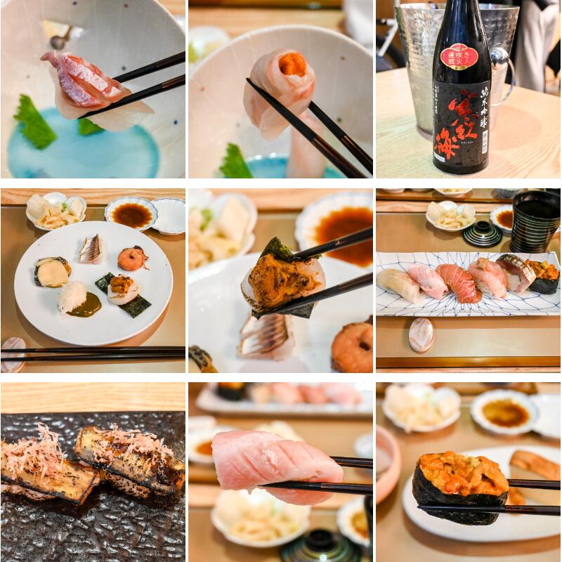 구로디지털단지 점심 맛집 스시비쇼쿠